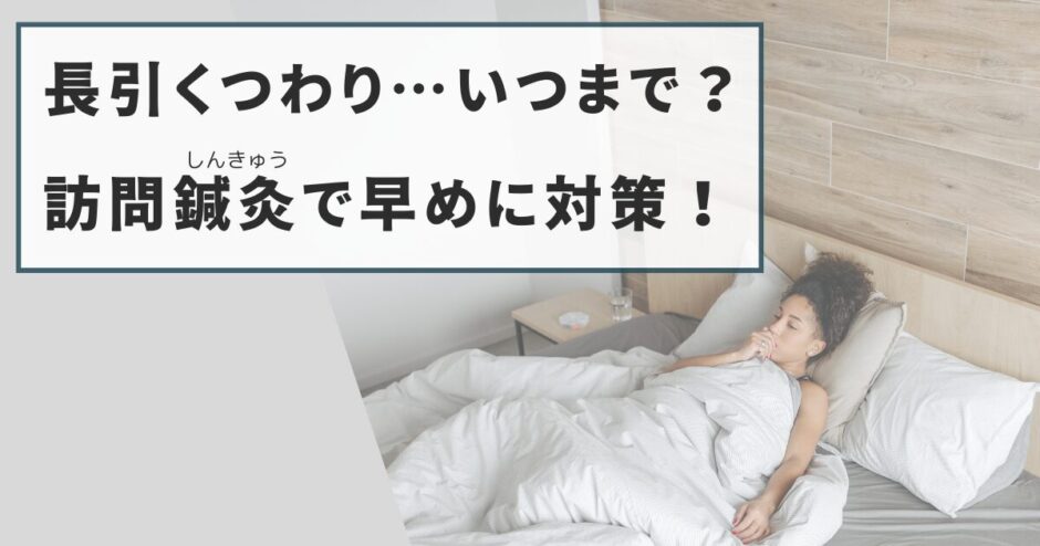 つわり２ブログトップ