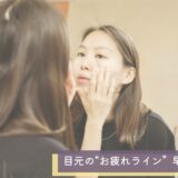 ゴルゴ線ブログトップ